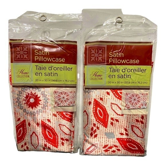 Home Collection Decorative Print Satin Pillow Cases (Set of 2) - Picture 1 of 3